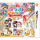 3DS ちゃおイラストクラブ