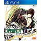 PS4/PS Vita GOD EATER OFF SHOT〈橘サクヤ編〉ツインパック＆アニメVol.7