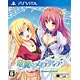 PS Vita 竜翼のメロディア -Diva with the blessed dragonol- 通常版