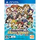 PS Vita アイドルマスター マストソングス 青盤(初回封入特典：PSVita用テーマが手に入るプロダクトコード 付)