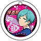 あんさんぶるスターズ！ UVミラー 深海奏汰