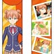 食戟のソーマ デカストラップ 吉野悠姫