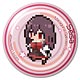 「ミカグラ学園組曲」ドームマグネット 02(御神楽星鎖)