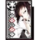 文豪ストレイドッグス 3ポケットクリアファイル/芥川龍之介