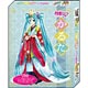 初音ミク かるた CD付（初回生産限定特典：ポストカード2枚セット＋キャンペーン応募券 付）