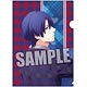 うたの☆プリンスさまっ♪ クリアファイル ハートVer.「聖川真斗」