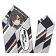 艦隊これくしょん -艦これ- 秋月ネクタイ