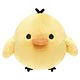 くったりぬいぐるみ(S) キイロイトリ
