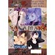 「DIABOLIK LOVERS DARK FATE」ICカードステッカー デザイン3(逆巻カナト・逆巻レイジ)