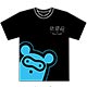 小女ラムネ オリジナルTシャツ Lサイズ