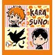 ハイキュー！！ ハンドタオル KARASUNO