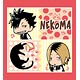 ハイキュー！！ ハンドタオル NEKOMA