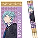 マイ箸コレクション うたの☆プリンスさまっ♪マジLOVEレボリューションズ10 美風 藍MSC