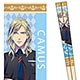 マイ箸コレクション うたの☆プリンスさまっ♪マジLOVEレボリューションズ11 カミュMSC