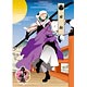 刀剣乱舞-ONLINE- 和紙ファイル 第二弾 岩融