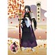 刀剣乱舞-ONLINE- 和紙ファイル 第二弾 太郎太刀