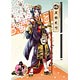 刀剣乱舞-ONLINE- 和紙ファイル 第二弾 次郎太刀