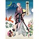 刀剣乱舞-ONLINE- 和紙ファイル 第二弾 宗三左文字