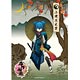 刀剣乱舞-ONLINE- 和紙ファイル 第二弾 小夜左文字