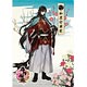 刀剣乱舞-ONLINE- 和紙ファイル 第二弾 和泉守兼定