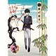 刀剣乱舞-ONLINE- 和紙ファイル 第二弾 堀川国広