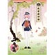 刀剣乱舞-ONLINE- 和紙ファイル 第二弾 秋田藤四郎