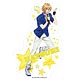 うたの☆プリンスさまっ♪マジLOVEレボリューションズ ダイカットステッカー/3：四ノ宮那月