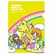 うーさーのその日暮らし 夢幻編 うーさークリアファイル Colorful