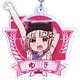 がっこうぐらし！アクリルキーホルダー ゆき