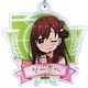 がっこうぐらし！アクリルキーホルダー りーさん