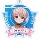 がっこうぐらし！アクリルキーホルダー みーくん