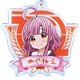 がっこうぐらし！アクリルキーホルダー めぐねえ
