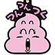 ファスナーチャーム Dr.スランプアラレちゃん05 うんちくんFC