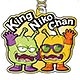 メタルチャーム Dr.スランプアラレちゃん04 ニコチャン大王MCM