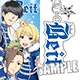 アイドルマスター SideM グラスマーカー「Beit」