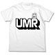 干物妹！うまるちゃん UMR Tシャツ/ホワイト-M