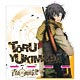 「青春×機関銃」アクリルモバイルスタンド 雪村 透