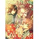 Code：Realize カレンダー 2016 壁掛型