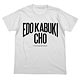 銀魂 かぶき町Tシャツ/ホワイト-L