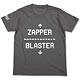 ゼビウス ザッパー＆ブラスターTシャツ/ミディアムグレー-XL