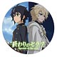 終わりのセラフ 大缶バッヂ ミカ＆優一郎Ver.