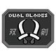 モンスターハンター PATCH 武器アイコン 双剣