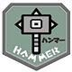 モンスターハンター PATCH 武器アイコン ハンマー
