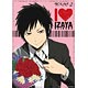デュラララ！！×2転 A3クリアポスター 折原 臨也 B