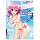 To LOVEるダークネス クリアポスター モモ