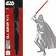 スターウォーズ トータルステーショナリーシリーズ VOL.2 Dr.Grip4+1 SW2 ダース・ベイダー