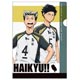 ハイキュー！！ クリアファイル I柄：木兎、赤葦