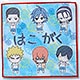 弱虫ペダル GRANDE ROAD クレヨン柄 ミニタオル 箱根学園