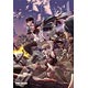 ジグソーパズル GOD EATER 神を喰らうモノ達 300ピース(300-1110)