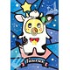 アートクリスタルジグソー ふなっしー おうし座なっしー！ 126ピース(126-AC17)